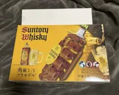 サントリー 角瓶 プラモデル バランスゲーム 2025年最新】サントリー角瓶プラモデルの人気アイテム - メルカリ