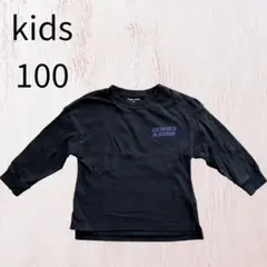 Item thumbnail for item 3c475eaf-1a0b-48c2-aebc-5a53ea747b4f