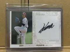 Item thumbnail for item c0d1977d-ae57-4906-baf0-7a4fe8b36cf6