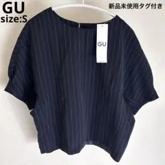 新品　GU ストライプ　プルオーバーシャツ　S ネイビー　トップス　ジーユー