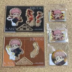 呪術廻戦 虎杖悠仁 まるくじ Battle Mode アクリルジオラマ 缶バッジ