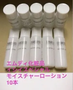 ベール様 リクエスト 2点 まとめ商品