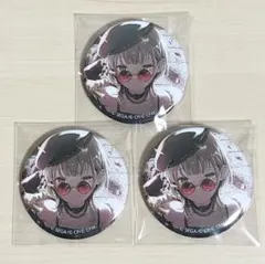 小豆沢こはね　缶バッジ　まとめ売り 2026年最新】小豆沢こはね 缶バッジ まとめ売りの人気アイテム - メルカリ