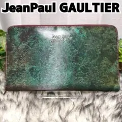 ジャンポールゴルチエ 二つ折り財布 Vサイバー 玉虫色 グリーン