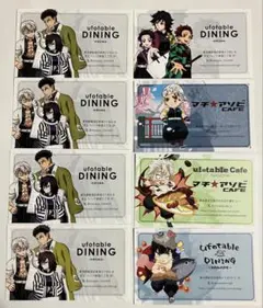 鬼滅の刃　Ufotable カフェ、ダイニング、ヒロマ　ショップカード8枚セット