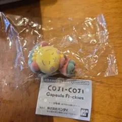 コジコジ　カプセルトイ　フロッキーズ