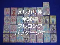 ⑧全30種 フルコンプ 名探偵プリキュア！ キラキラトレーディングコレクション
