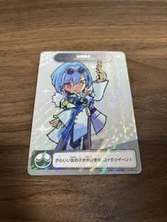 2026年最新】ヴァイス ぷよぷよの人気アイテム - メルカリ