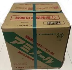 ミニッツメイド クー すっきりオレンジ ドリンクサーバー用シロップ