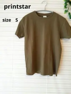 Item thumbnail for item 3899c342-5b71-4ee5-8ce5-834f1d03ed56