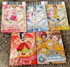 プリキュア データカードダス カード5枚