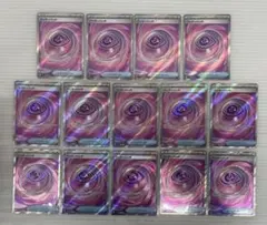 kncard77-3035 ワンダーパッチ　104/080 SR 14枚セット