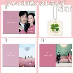 2026年最新】涙の女王グッズの人気アイテム - メルカリ