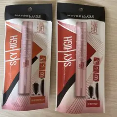 Maybelline SKY HIGH マスカラ 2色セット