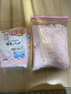 ChuChu 母乳パッド 個包装未使用　まとめ売りのサムネイル