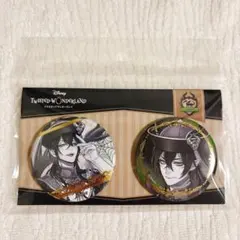 マレウス　① AGF 限定　箔押し缶バッジ　カミオ　モノクローム　ツイステ