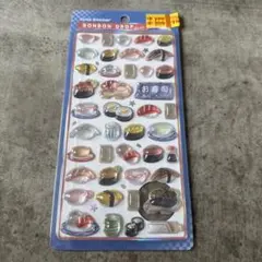 【正規品】　ボンボンドロップシール　和柄　お寿司