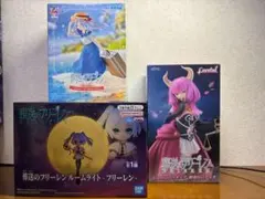 葬送のフリーレン 断頭台のアウラ ルームライト3点セット