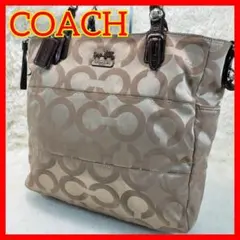 fm様 リクエスト 3点 まとめ商品