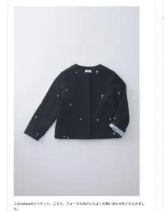 atelier naruse ノーカラーウール刺繍ジャケット nohara