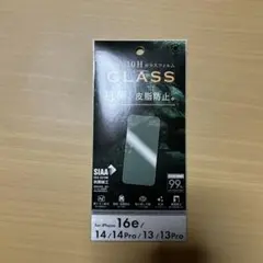 iPhone 16e/14/14Pro/13/13Pro用ガラスフィルム