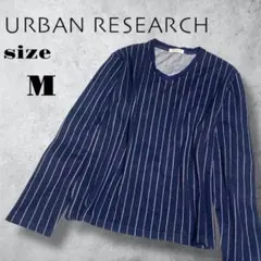 【URBAN RESEARCH】メンズ ニット カットソーネイビー 春 秋M