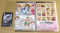 ヴァイスシュヴァルツ ポータブル PSP 2点セット