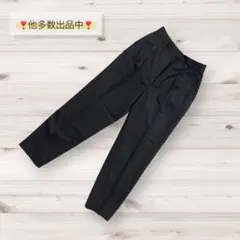 フランス製❗️【ルイフェロー】黒テーパードパンツ レディースS相当