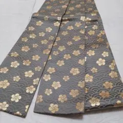 Item thumbnail for item 97e80ba3-60d2-4112-bca5-59d129815ad7