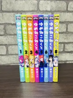 FX戦士くるみちゃん 1〜9巻 - メルカリ