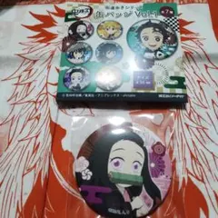 鬼滅の刃 街道歩きシリーズ　缶バッジ