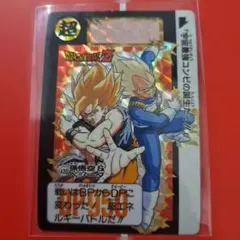 当時もの　ドラゴンボールZ カード 420 孫悟空 ベジータ 1992年