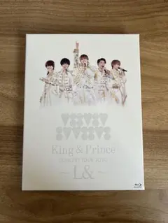 キンプリ L& 初回限定盤 Blu-ray