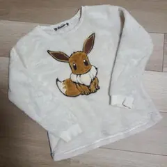 ポケモン　もこもこルームウェア　イーブイ　130cm　子ども服