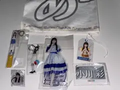 2026年最新】小川彩タオルの人気アイテム - メルカリ