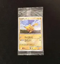 2026年最新】ポケモンカード ピカチュウ だいすきの人気アイテム