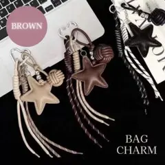 バッグチャーム 星 韓国風 モノトーン 大人可愛い 軽量　パラコード