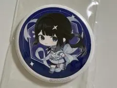 朔汰｜プロフ必読様 リクエスト 2点 まとめ商品