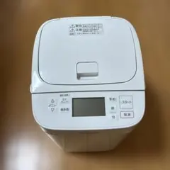 2026年最新】パナソニック ホームベーカリー sd-sb1の人気アイテム