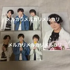 汐谷文康 梶原岳人 狩野翔 ラジメイト ブロマイド ③