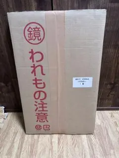 Item thumbnail for item 6383c866-53db-458a-b609-47a8210bd6da