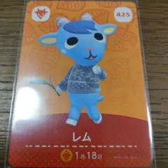 ムラサキ様 リクエスト 3点 まとめ商品