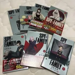SPY×FAMILY 1.2.3.4.5.6.7巻セット