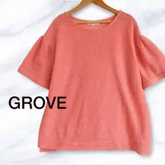 サマーニット　半袖　コーラルピンク　grove 　L