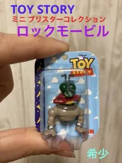 Item thumbnail for item e47b2927-6e7e-4051-8a6b-d7a15e424b4a