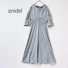 スナイデル ロングワンピース 花柄 Vネック 美シルエット フレア とろみ