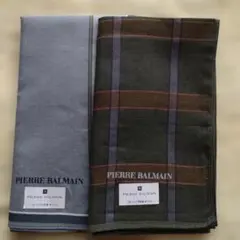 PIERRE BALMAIN ピエールパルマンハンカチ ２セット