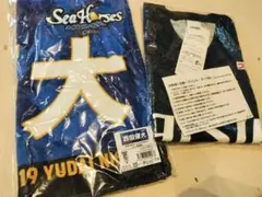 新品 Bリーグ シーホース三河 西田三兄弟 キーホルダー タオル セット