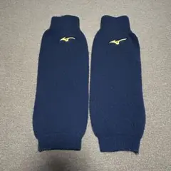 ミズノプロ　レッグウォーマー　ネイビー フリーサイズ