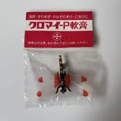 バッチ　ブローチ　とんぼ　未開封　古物　昭和　レトロ　付録